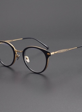 Hot sale ARLT5929 titanium spectacle frame made in China眼镜