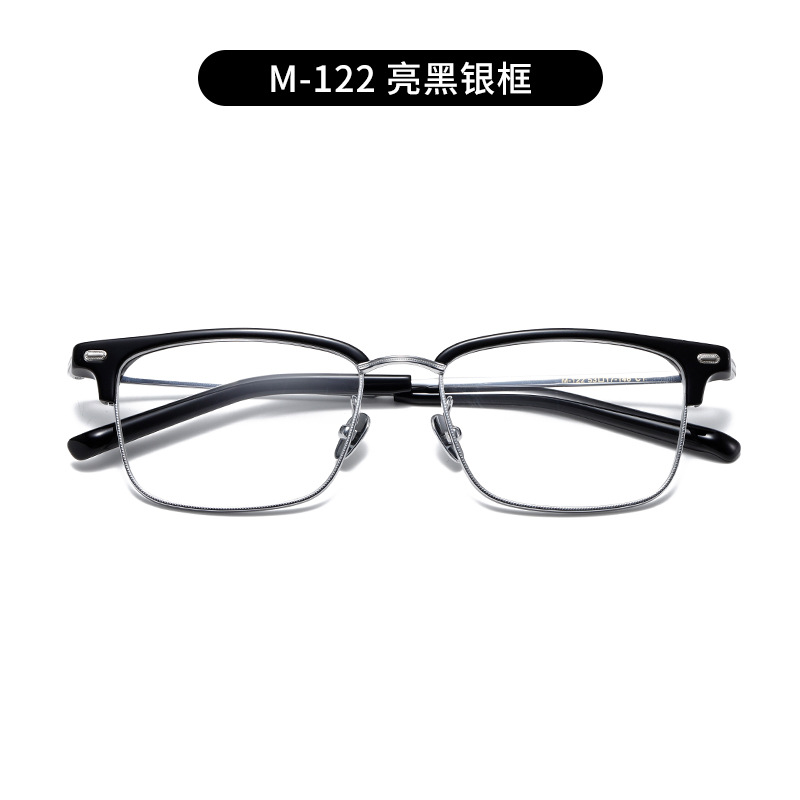 9999同款眉毛架M-122纯钛细节1:1商务眼镜框大号男士近视镜架