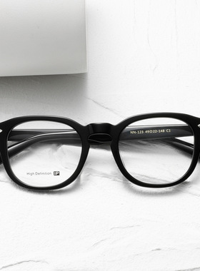 NN123 large black Handmade prescription eyeglasses frame