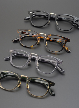 YELLOWS中金PLUS波士顿BURTON余文乐复古近视眼镜框可配变色镜片