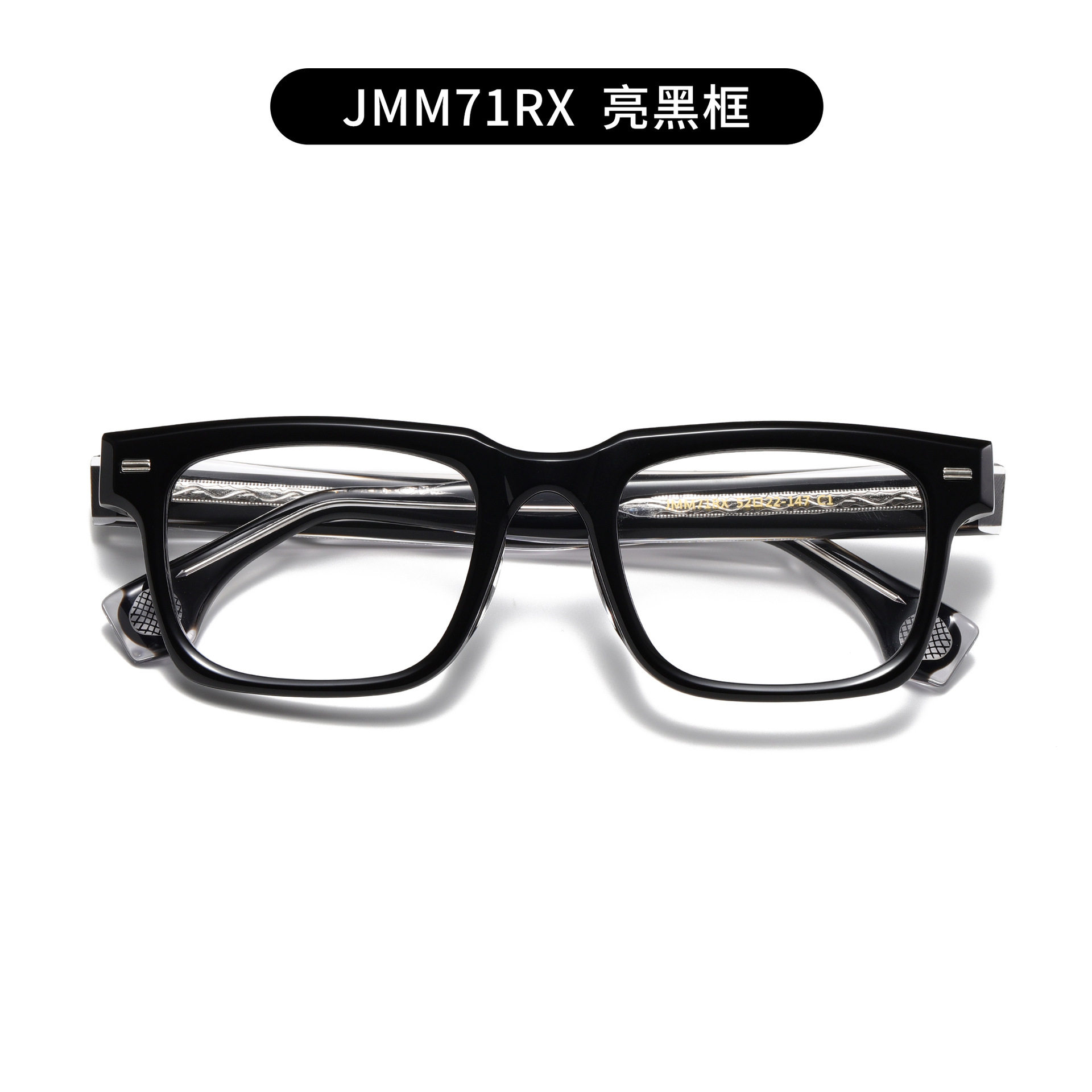 JACQUES同款JMM71RX同款8.0板材方框男女近视镜框豹纹复古眼镜架