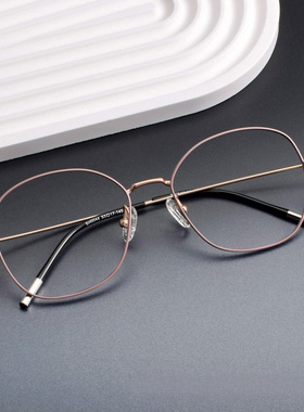7克纯钛大号男士眼镜架超轻羽毛钛精简圆形近视眼镜框SH0044A