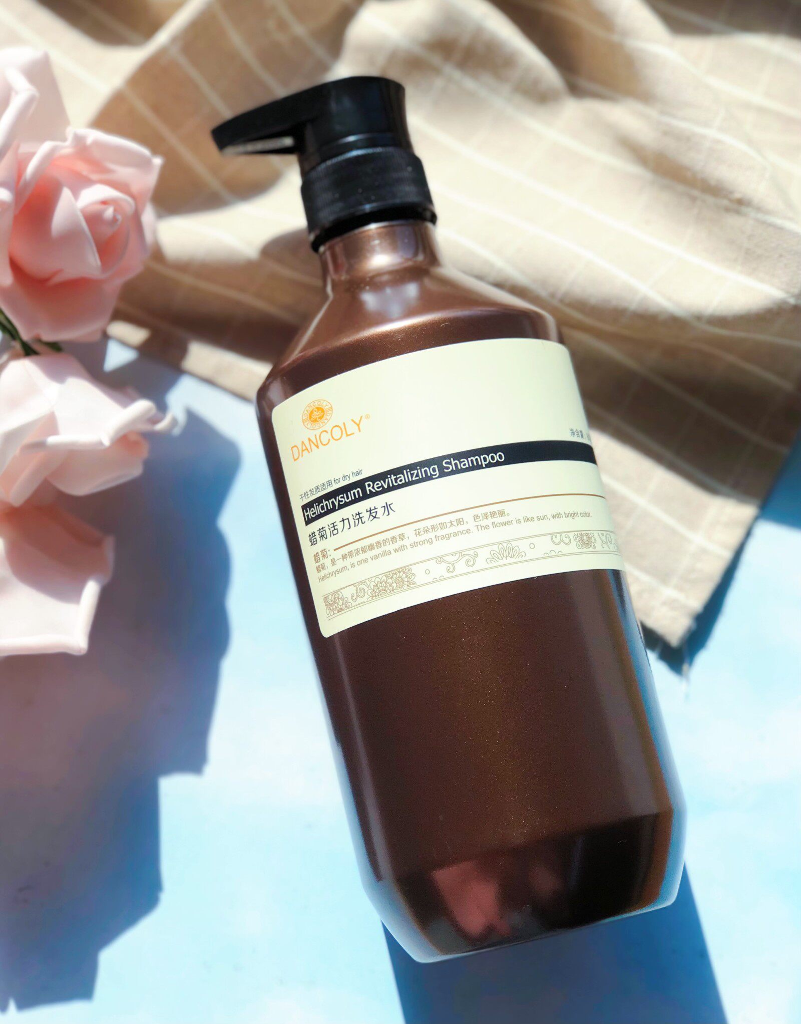 Dancoly 丹蔻丽蜡菊活力洗发水（800ml）深层滋养修复受损