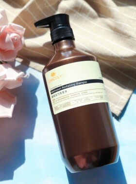 Dancoly 丹蔻丽蜡菊活力洗发水（800ml）深层滋养修复受损
