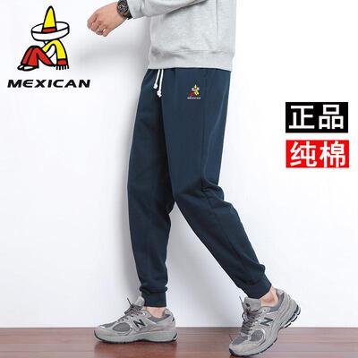 稻草人运动裤纯棉宽松大码收口