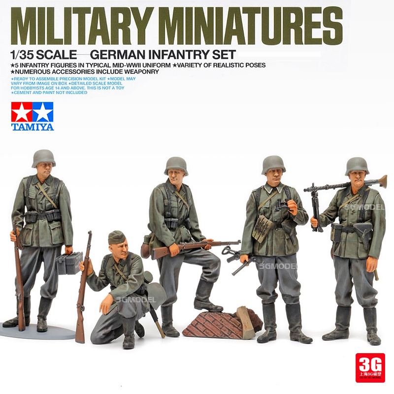 3G模型田宫拼装兵人 35371步兵组小队战争中期套装 1/35-封面