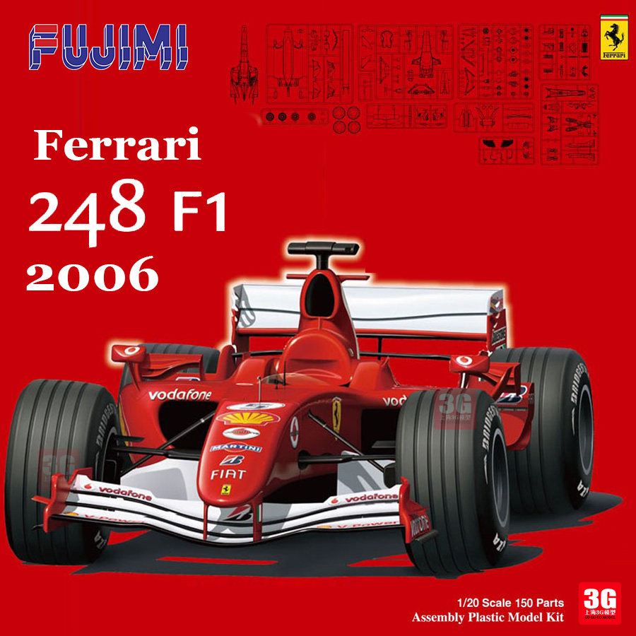 3g模型 富士美 09046 法拉利 ferrari 248 f1 2006 赛车 1/20