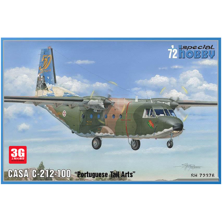 3g模型 special hobby飞机 sh72376 1/72 casa c.212-100 运输机