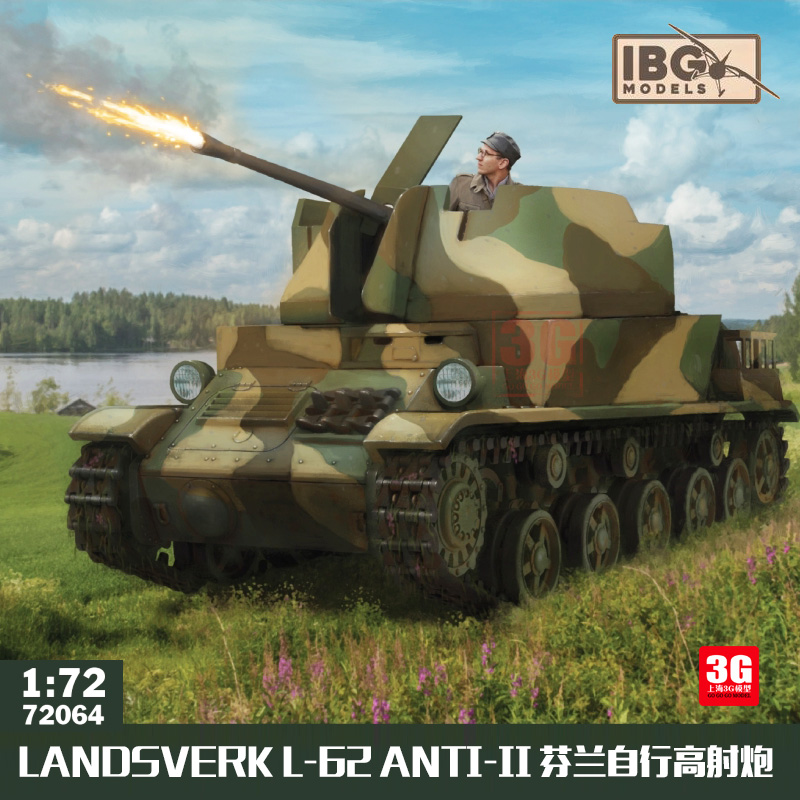 L-62Anti-II芬兰自行高射炮IBG