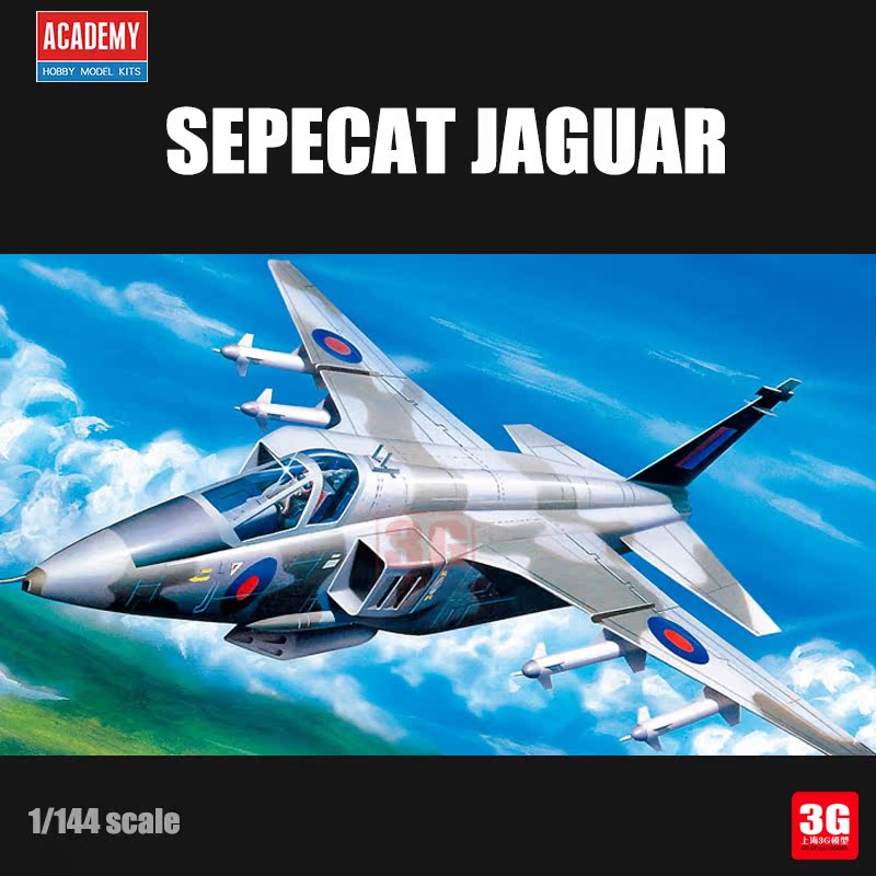 3g模型 爱德美拼装飞机 12606 sepecat jaguar 战斗机  1/144