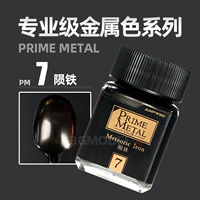 PM07 Professional -Метеорит для громкости