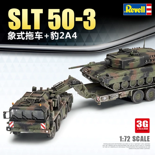 3G модель Revell/Lihua 03311 1/72 SLT 50-3 Pixel Trailer+Leopard 2a4 Основной боевой танк