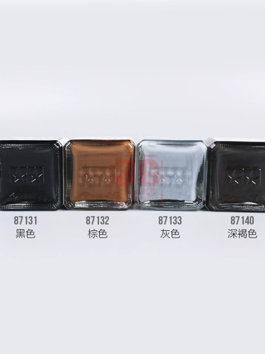 3G Tiangong Line Line Lique Окрашивание жидко