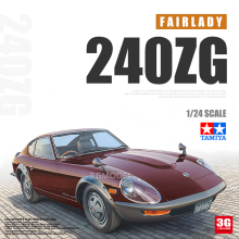 3G模型 田宫拼装汽车 24360 尼桑 FAIRLADY 240ZG 1/24