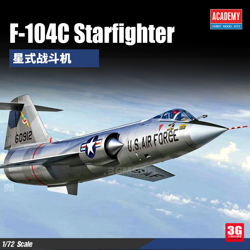 3g模型爱德美F-104C星式战斗机