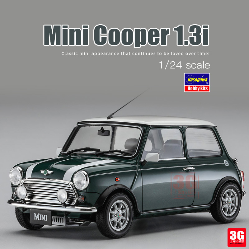 模型长谷川拼装汽车MINICOOPER