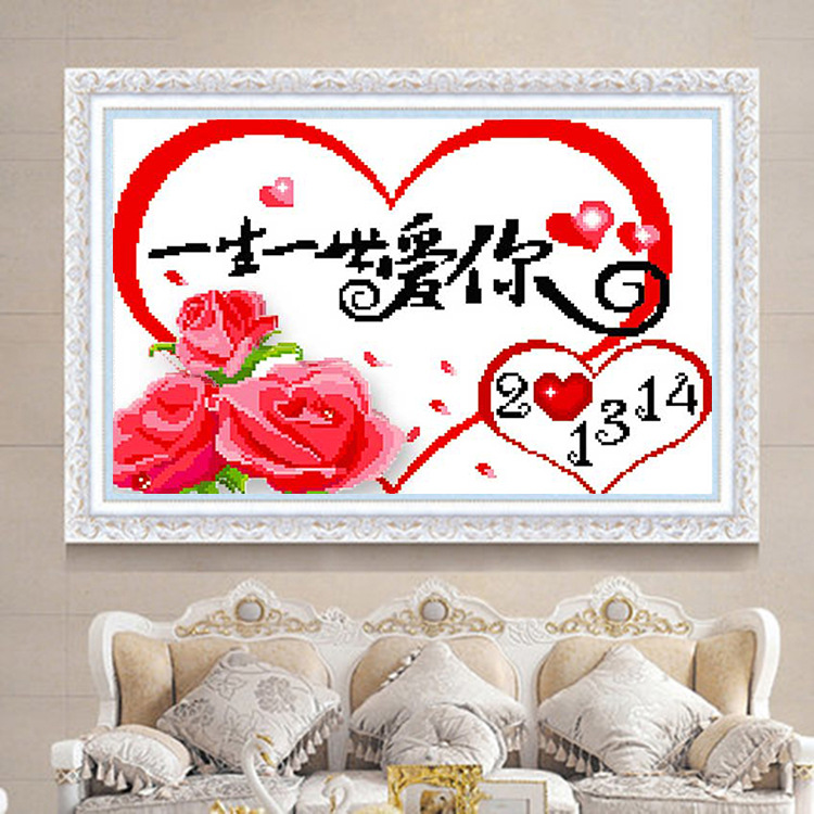 十字绣钻石绣玫瑰花钻石画爱情