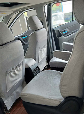 23五菱宏光S1/PLUS/V之光6389座套荣光s63886390专用7/8座布座套