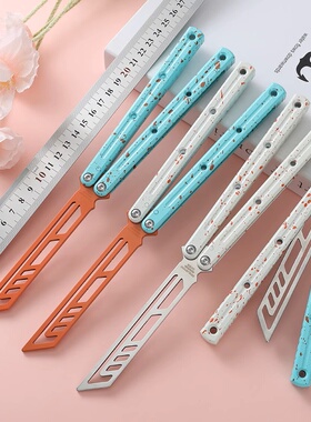 精调7075陶瓷海妖蝴蝶刀未开刃练习训练初学者蝴蝶折叠花式甩手刀