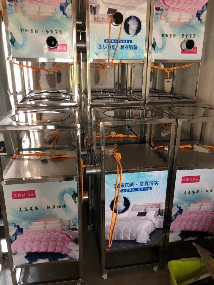羽绒被小型充绒机鸭绒填充机器门店家用充羽绒工具半自动冲装绒机