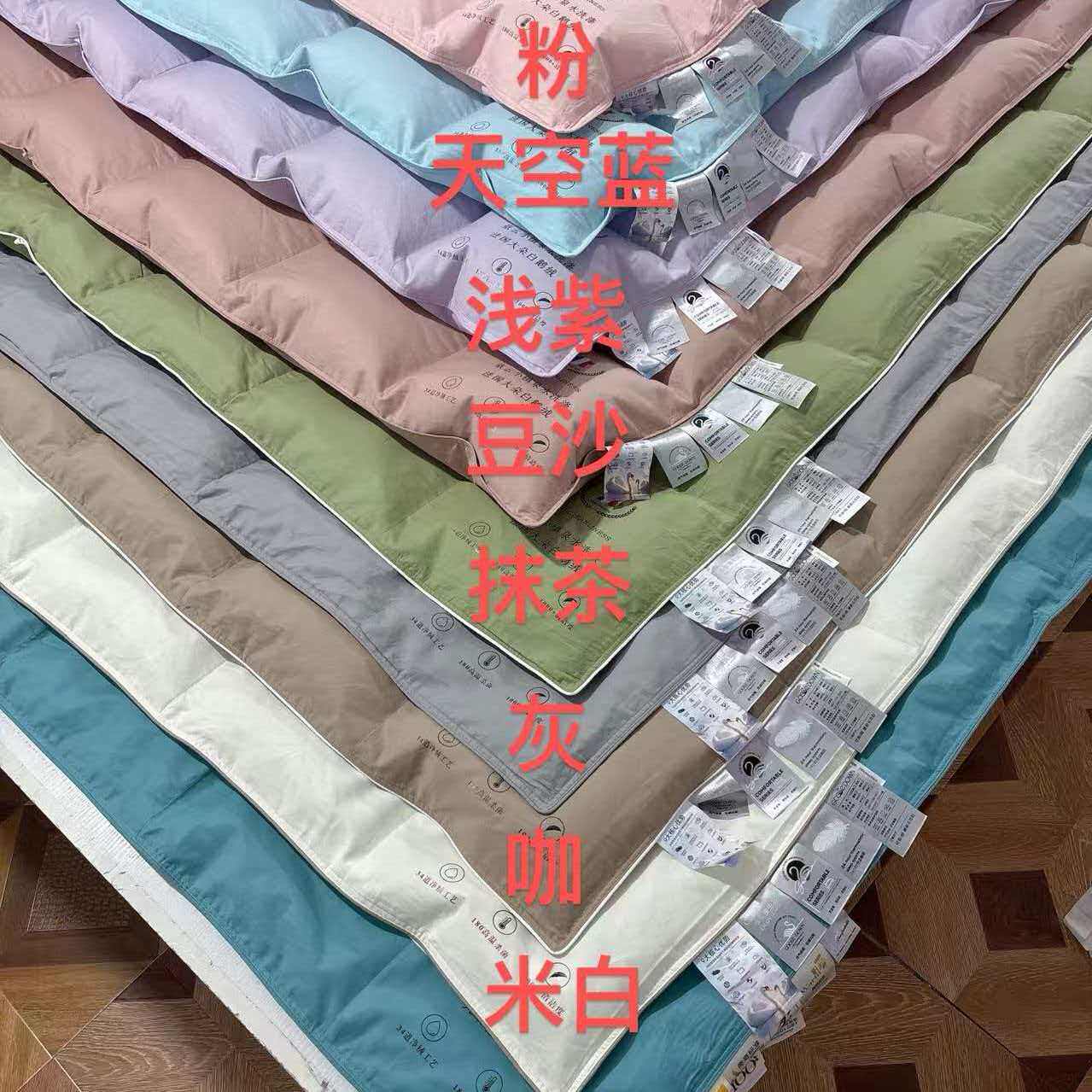 旧羽绒服加工翻新羽绒被全棉被套四季保暖纯棉服帖被子静音不跑绒