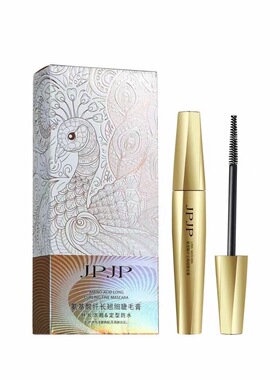 JPJP氨基酸纤长浓翘细睫毛膏防水不晕染自然卷翘持久定型睫毛膏