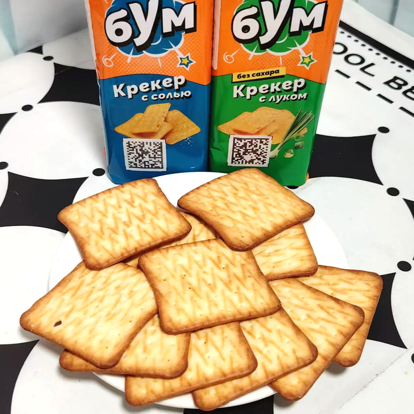 咸味饼干俄罗斯原装进口德姆卡香葱酥脆儿童休闲小鸟苏打饼干225g