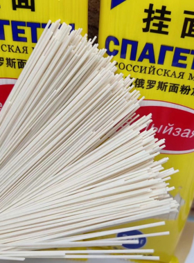 俄雪兔挂面儿童早餐袋装俄罗斯小麦面粉无盐耐煮细条家用龙须面条