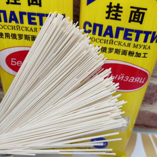 俄雪兔挂面儿童早餐袋装 俄罗斯小麦面粉无盐耐煮细条家用龙须面条