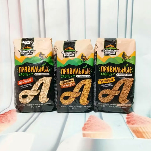 燕麦片免煮即食冲杂粮黑麦片代餐