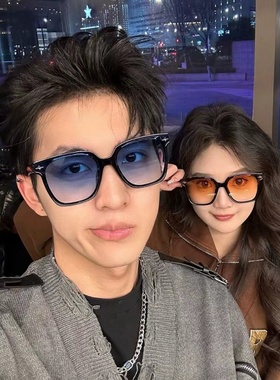 情侣款黑色gm墨镜女方圆脸大框韩