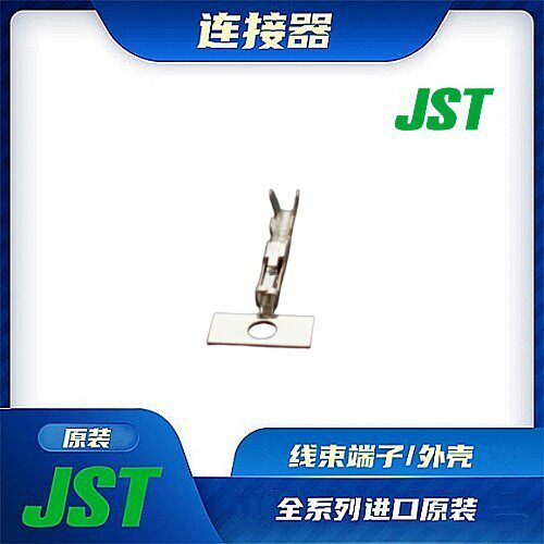 连接器JST/触头端子/矩形塑壳