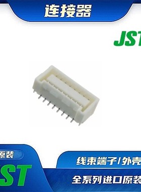 BM16B-ZPDSS-TF 连接器 JST /公插针/针座接头 /(LF)(SN)