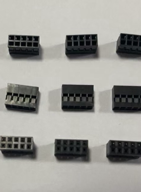 A2016H-2x05P  全新原装/线束零件/ HR(灿达) 胶壳