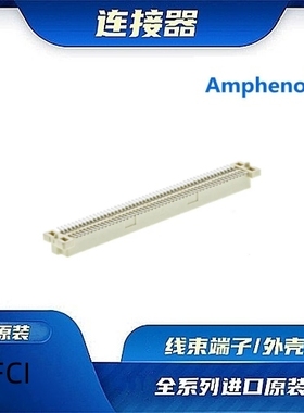 61082-101400LF Amphenol安费诺/线束零件/连接器
