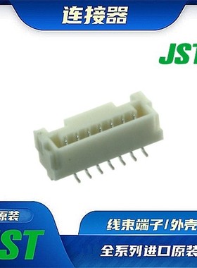 BM07B-GVHS-TB 连接器 JST /公插针/针座接头 /(LF)(SN)