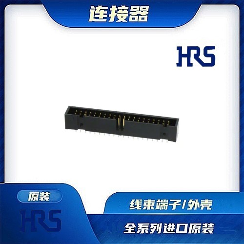 连接器HIROSE/触头端子/矩形