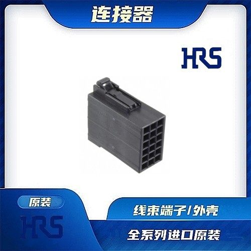 连接器HIROSE/触头端子/矩形