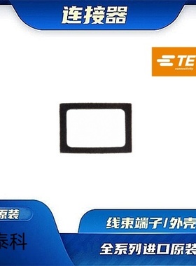 794772-6  原装全新TE品牌/线束零件 现货