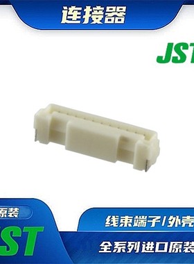 BM11B-GVHS-TB 连接器 JST /公插针/针座接头 /(LF)(SN)