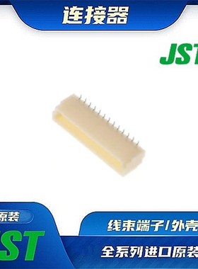 BM13B-SRSS-TBT 连接器 JST /公插针/针座接头 /(LF)(SN)