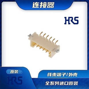 DF3E-6P-2H(54) 连接器 HIROSE /触头端子/矩形塑壳 /线束原厂