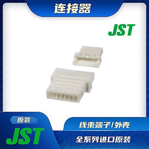 连接器JST/触头端子/矩形塑壳