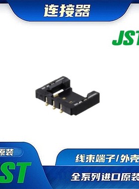 BM03B-ACHFKS-GACN-ETF 连接器 JST /公插针/针座 /(LF)(SN)