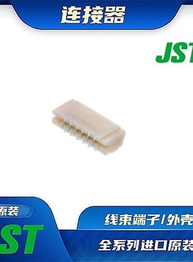 SM06B-XSRS-ETB 连接器 JST /公插针/针座接头 /(LF)(SN)