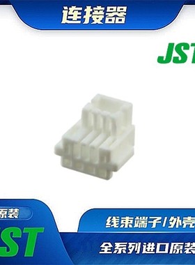 GVHRSF-03V-S 连接器 JST /触头端子/矩形塑壳 /线束原厂