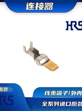 DF60-1012PCA 连接器 HIROSE /触头端子/矩形塑壳 /线束原厂