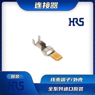 连接器HIROSE/触头端子/矩形