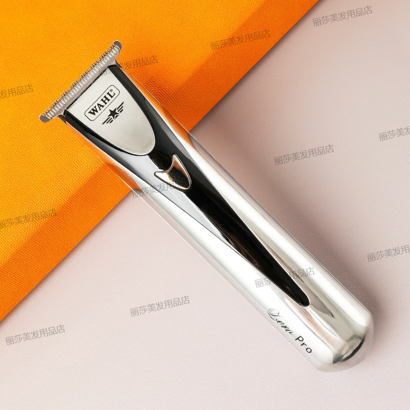 华尔WAHL2520油头理发器电推剪发型师复古T型U型刀头雕刻造型专用