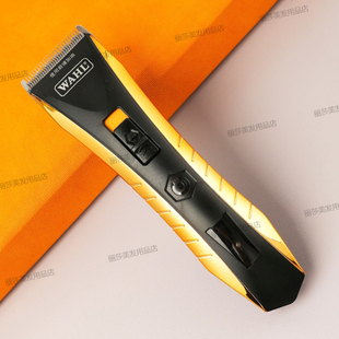 华尔电推剪2222 理发器发型师家用钢刀头发店廊美发师剃头发专业